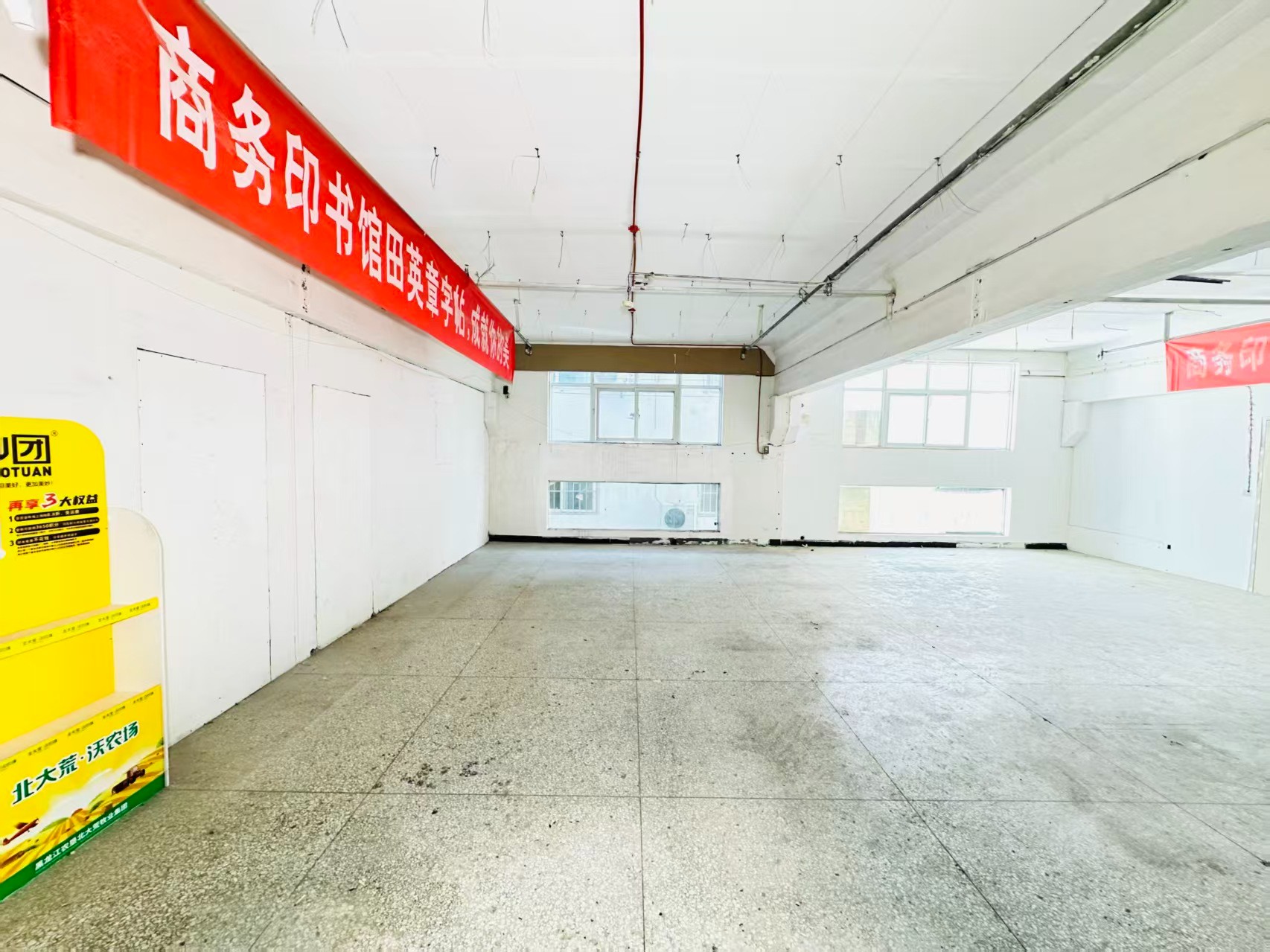 顾龙路人工智能（AI）应用企业 ✅ AI大模型应用及智能办公项目 ✅ 软件开发、数字技术企业 ✅ 电商直播、新媒体运营团队 ✅ 智能营销、智慧零售项目
